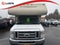 2017 Ford E-450 Super Duty Base