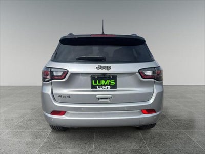 2023 Jeep Compass High Altitude